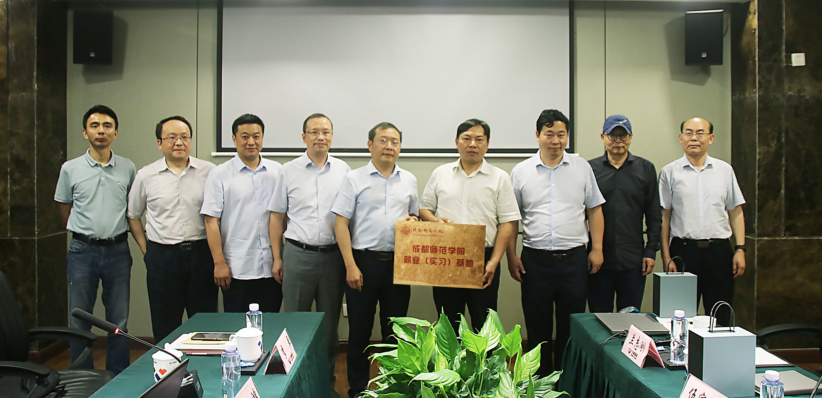 汇赢国际与成都师范学院 举办校企业合作座谈交流会(图5)