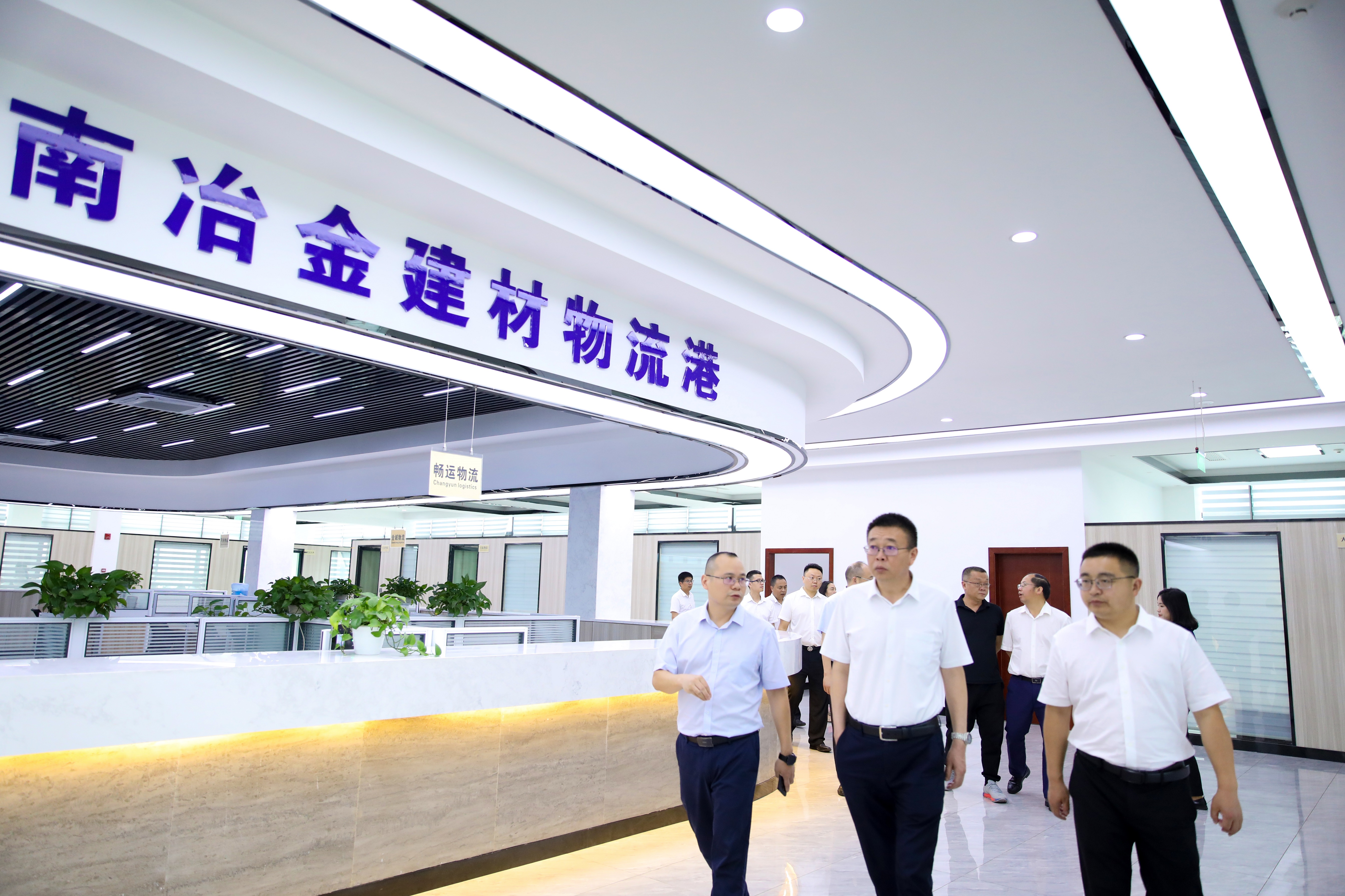 西昌市党政代表团一行来访汇赢连界基地考察调研(图4)