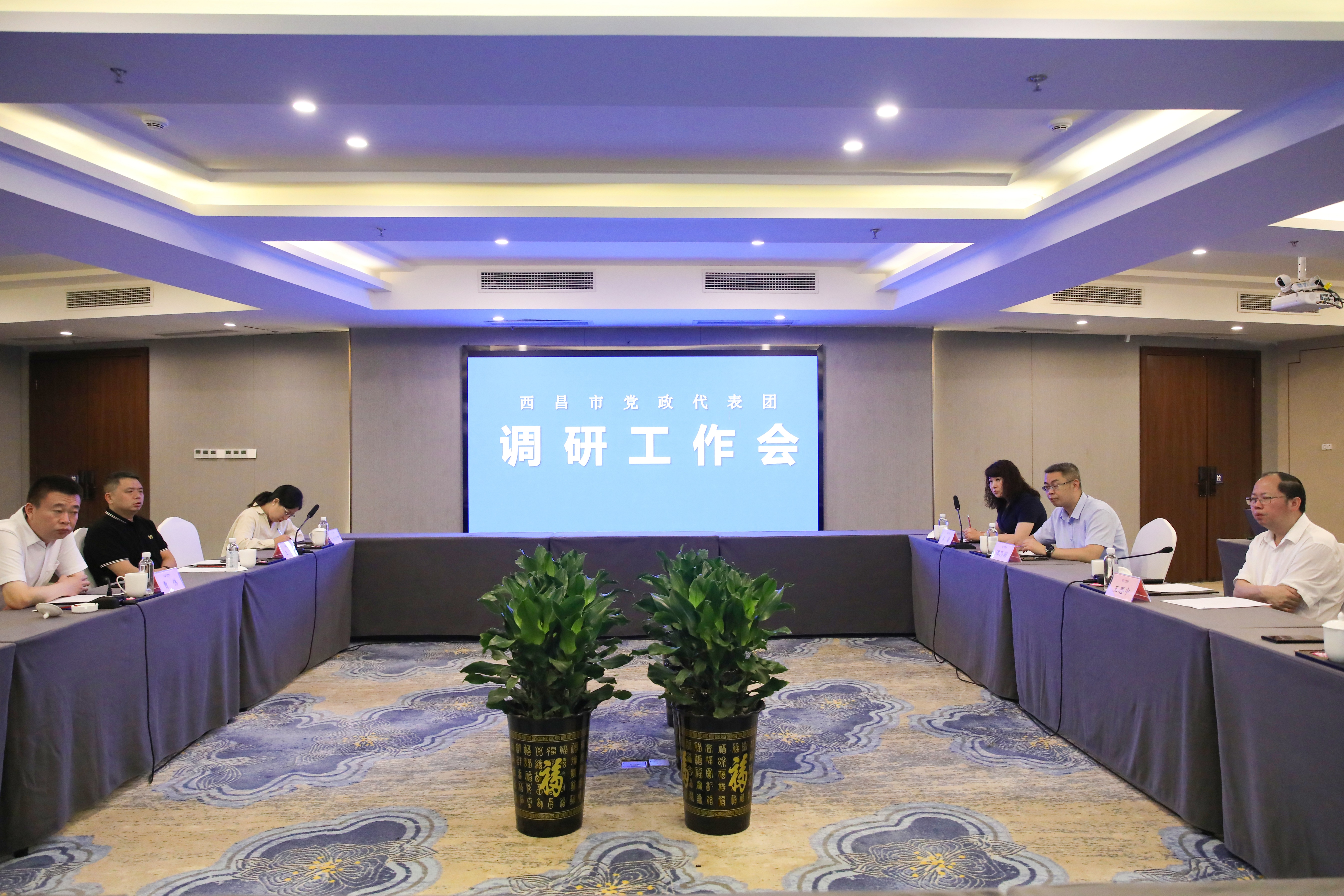 西昌市党政代表团一行来访汇赢连界基地考察调研(图5)