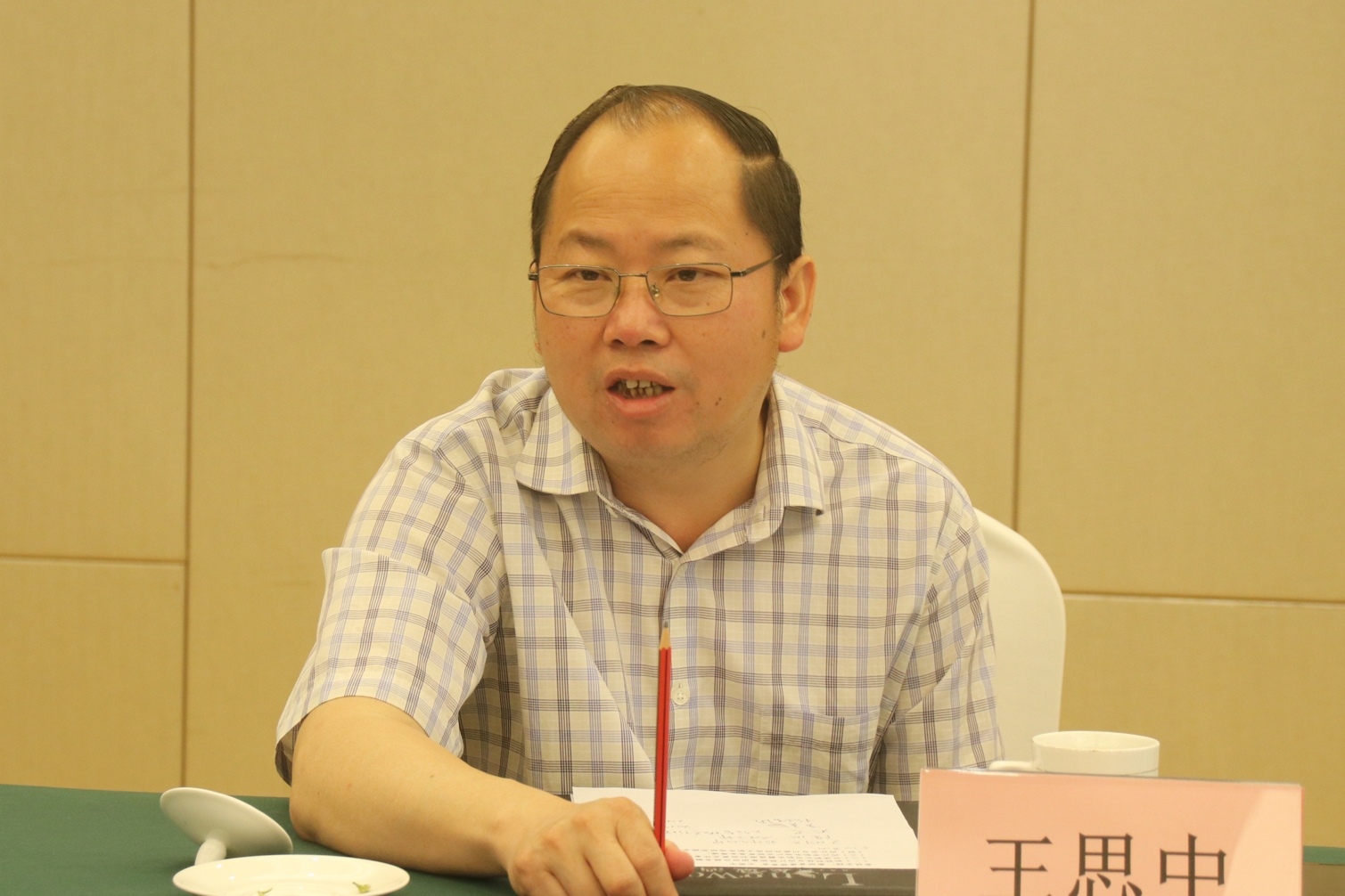 内江投控集团总经理张轶到访汇赢考察调研(图2)
