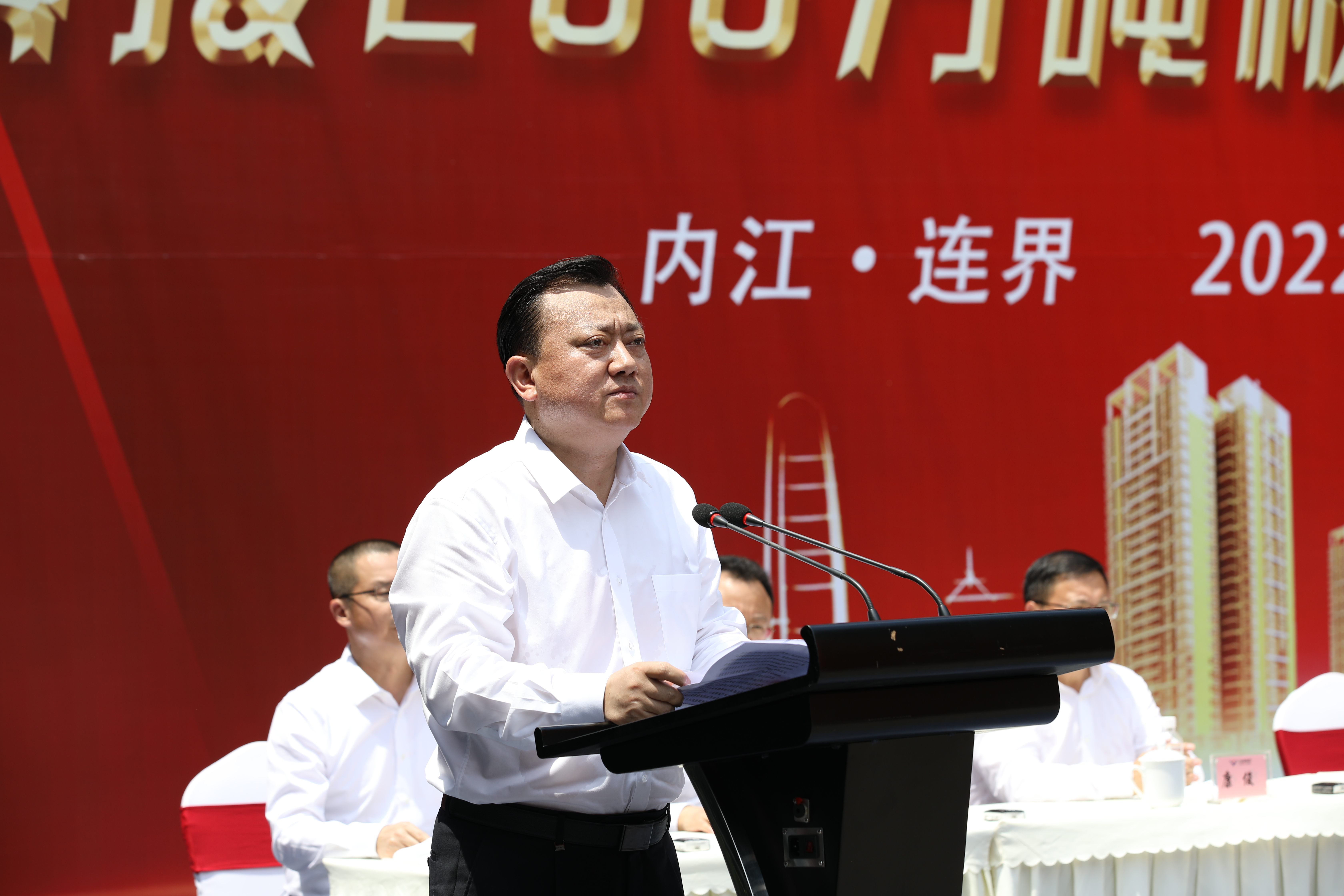 百年汇赢 价值企业——钒钛科技隆重举行200万吨板材投产仪式(图7) 百年汇赢 价值企业——钒钛科技隆重举行200万吨板材投产仪式(图7)