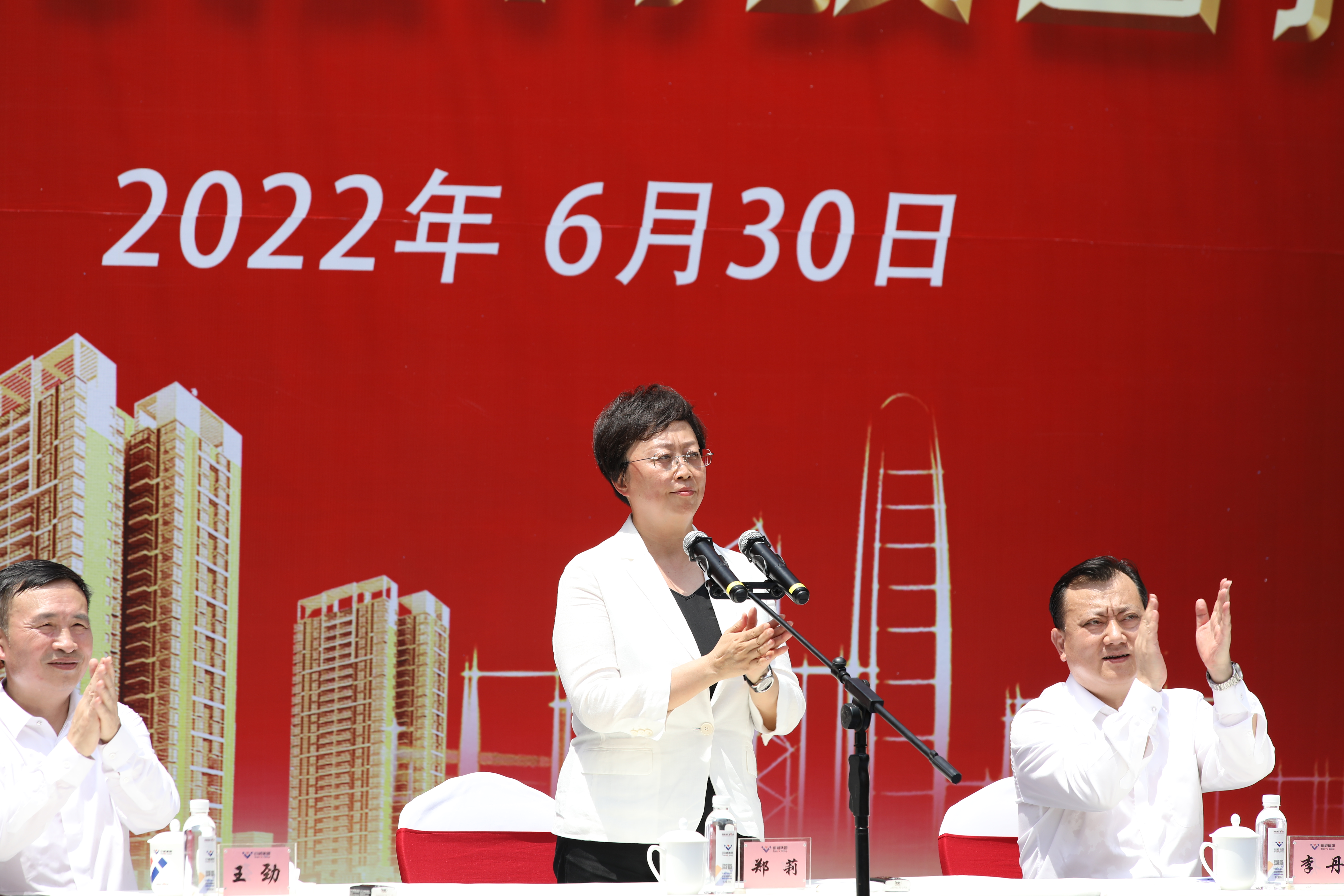 百年汇赢 价值企业——钒钛科技隆重举行200万吨板材投产仪式(图8) 百年汇赢 价值企业——钒钛科技隆重举行200万吨板材投产仪式(图8)