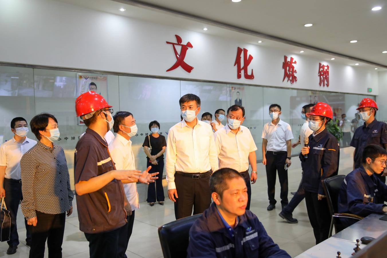 省委常委、组织部部长于立军一行到汇赢连界基地调研(图3)