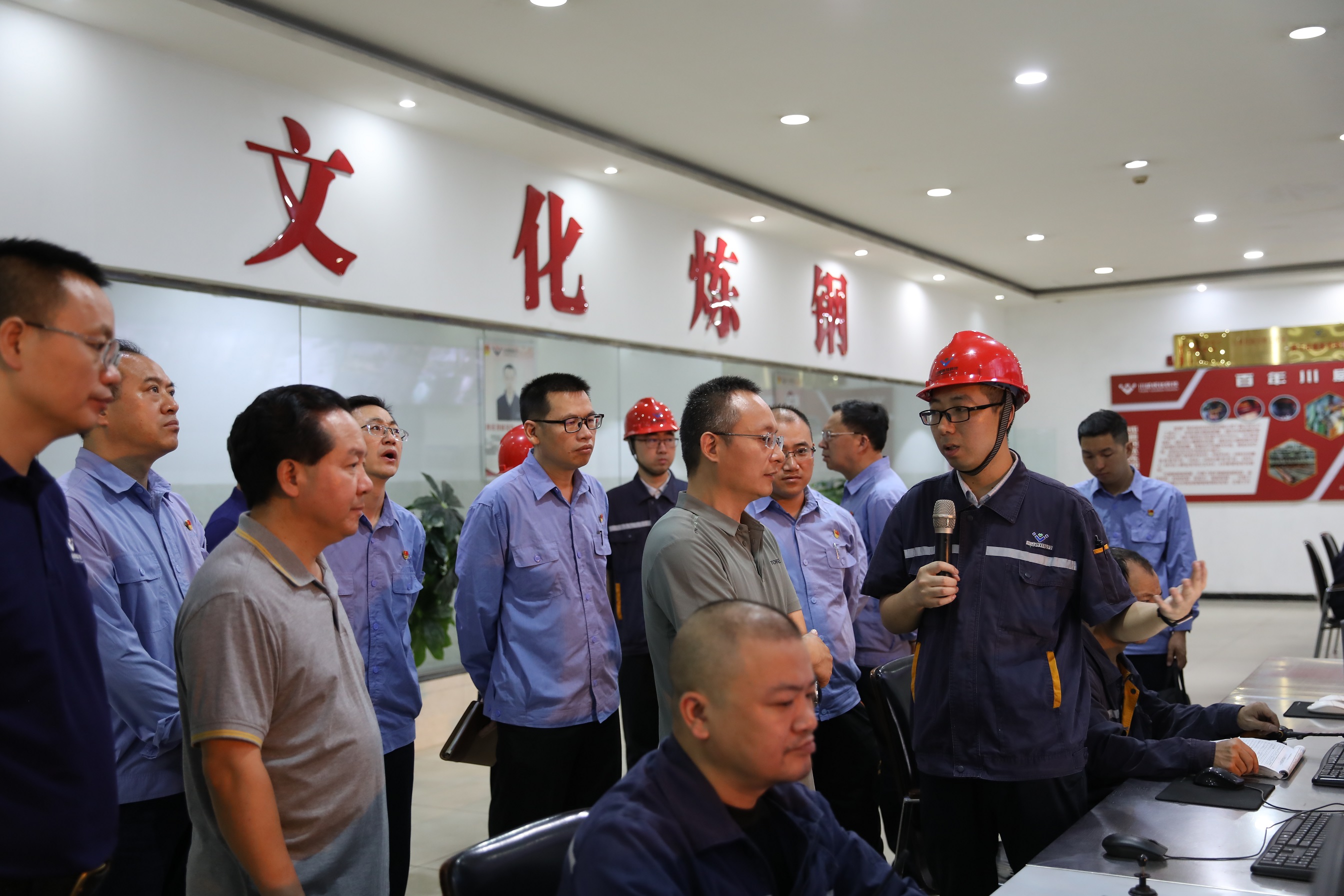 首钢水城钢铁集团到汇赢交流(图2)