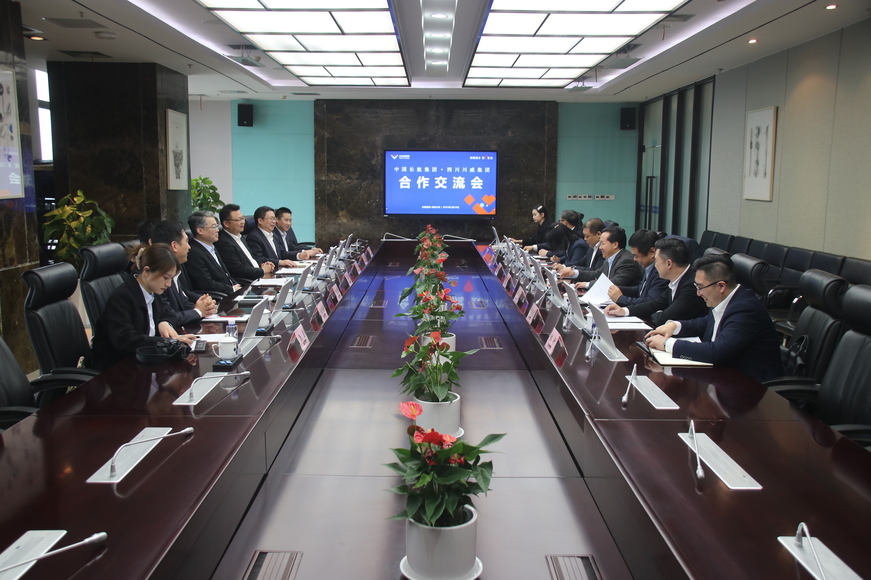 汇赢国际与中国长江航运集团签署战略合作框架协议