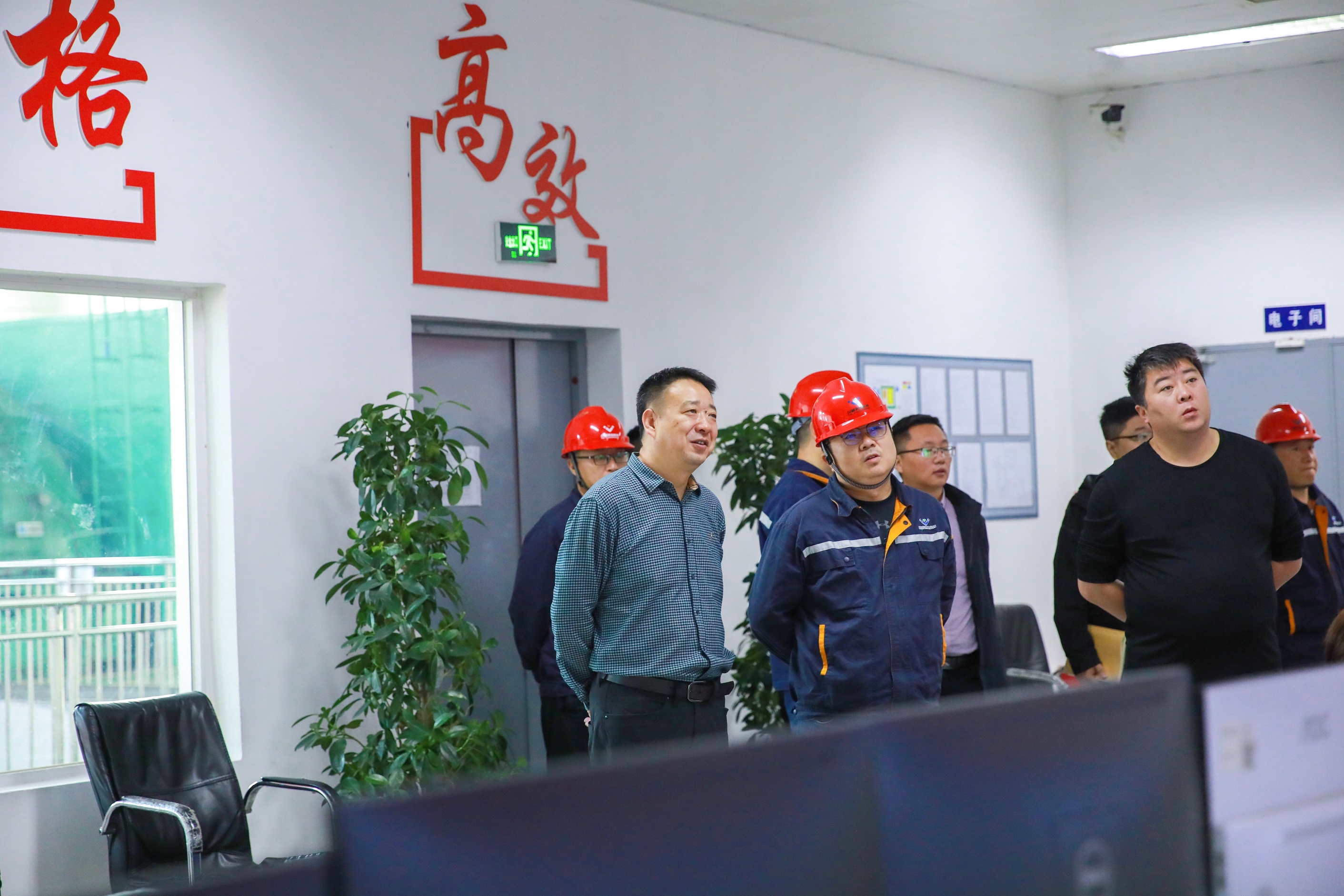 中石化绿源地热能开发有限公司副总经理陈蒙辉一行到汇赢调研交流(图4)