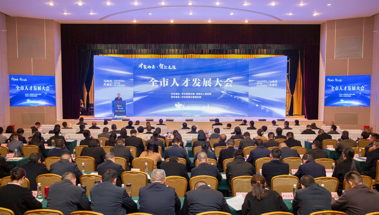 喜讯！喜讯！大石板项目年终收官战—— 双喜临门！(图5)