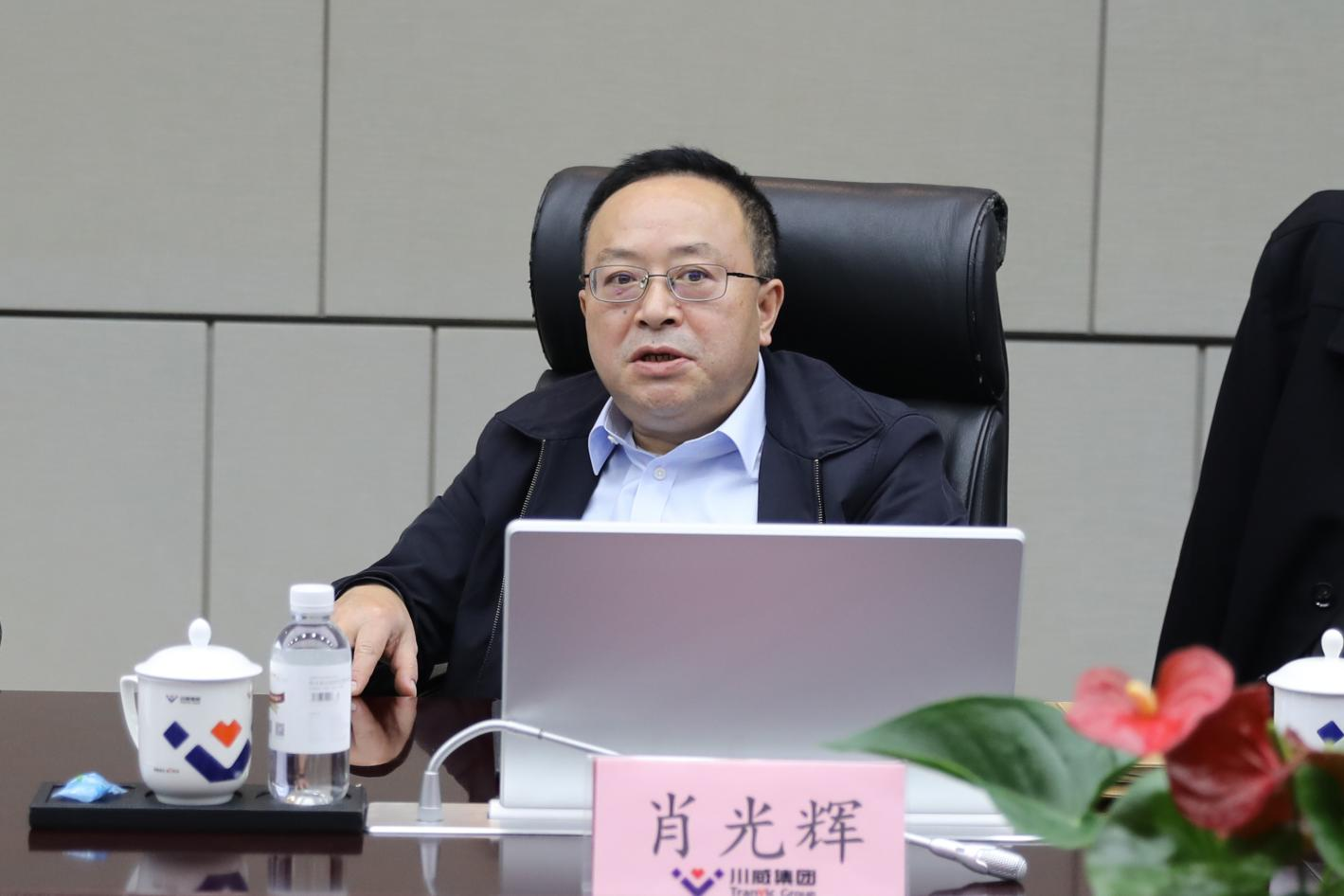 四川发展兴欣钒能源科技有限公司2024年度 第一次股东会暨第一届董事会第二次会议成功召开(图2) 四川发展兴欣钒能源科技有限公司2024年度 第一次股东会暨第一届董事会第二次会议成功召开(图2)