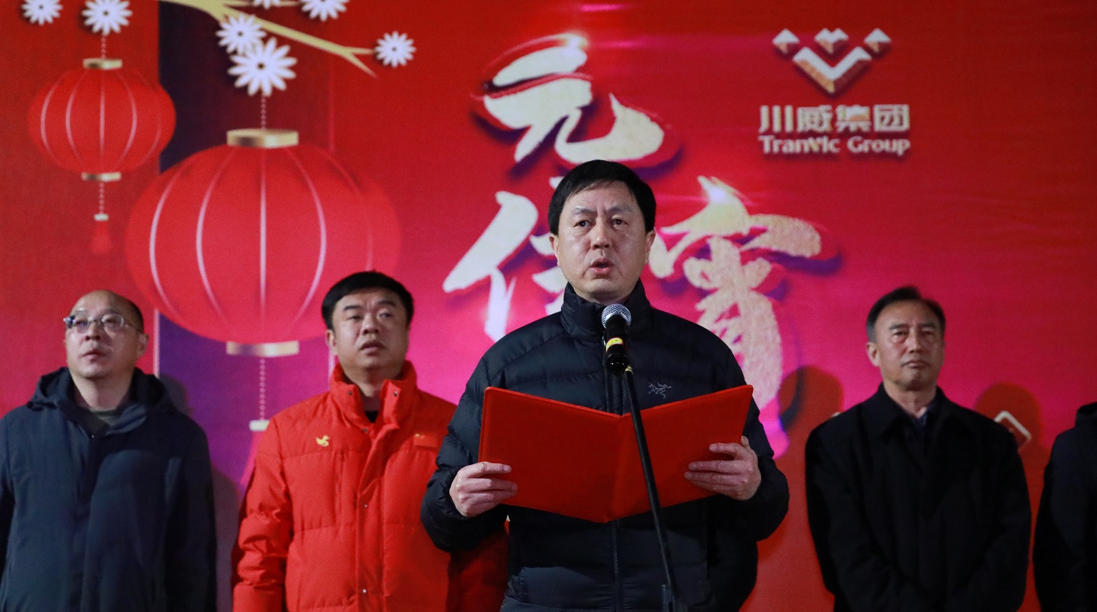 贺新年 迎挑战 欢乐喜庆闹元宵——汇赢国际举行元宵游园活动(图3)