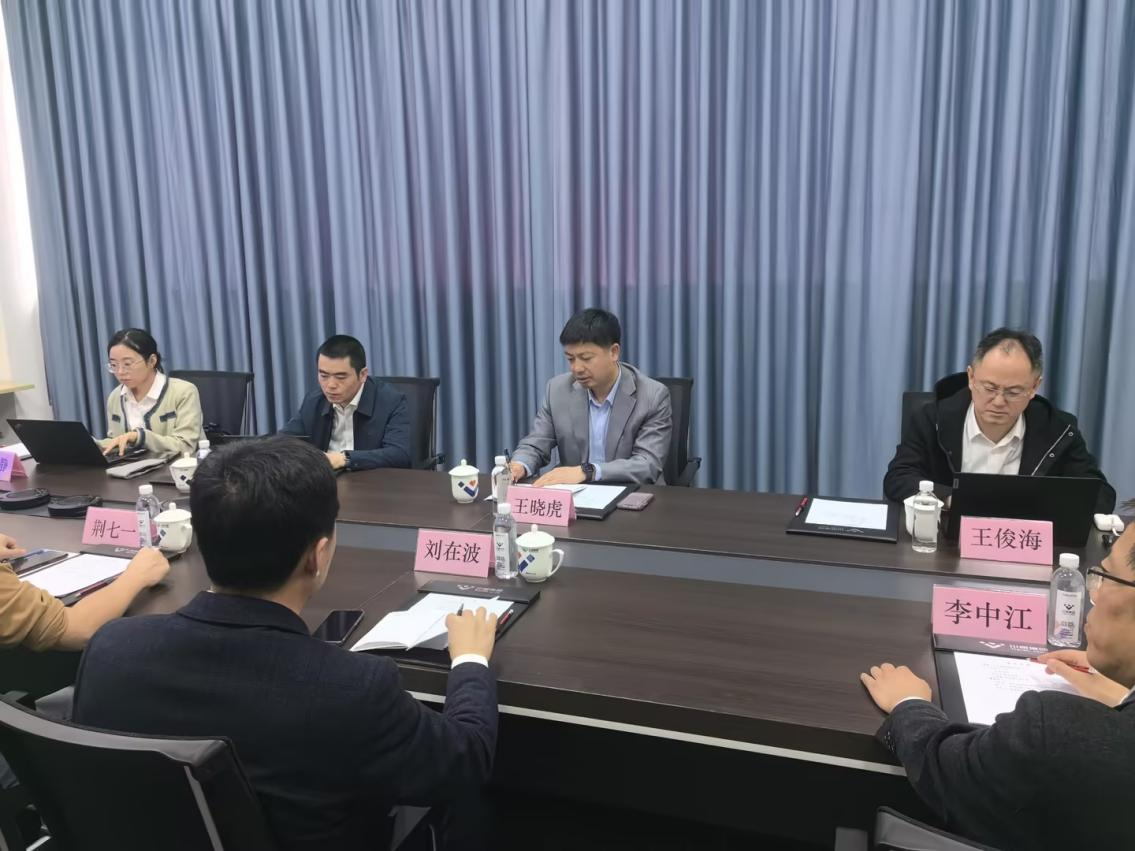 冶金工业信息研究院信息研究所王晓虎所长一行莅临汇赢国际进行工作调研
