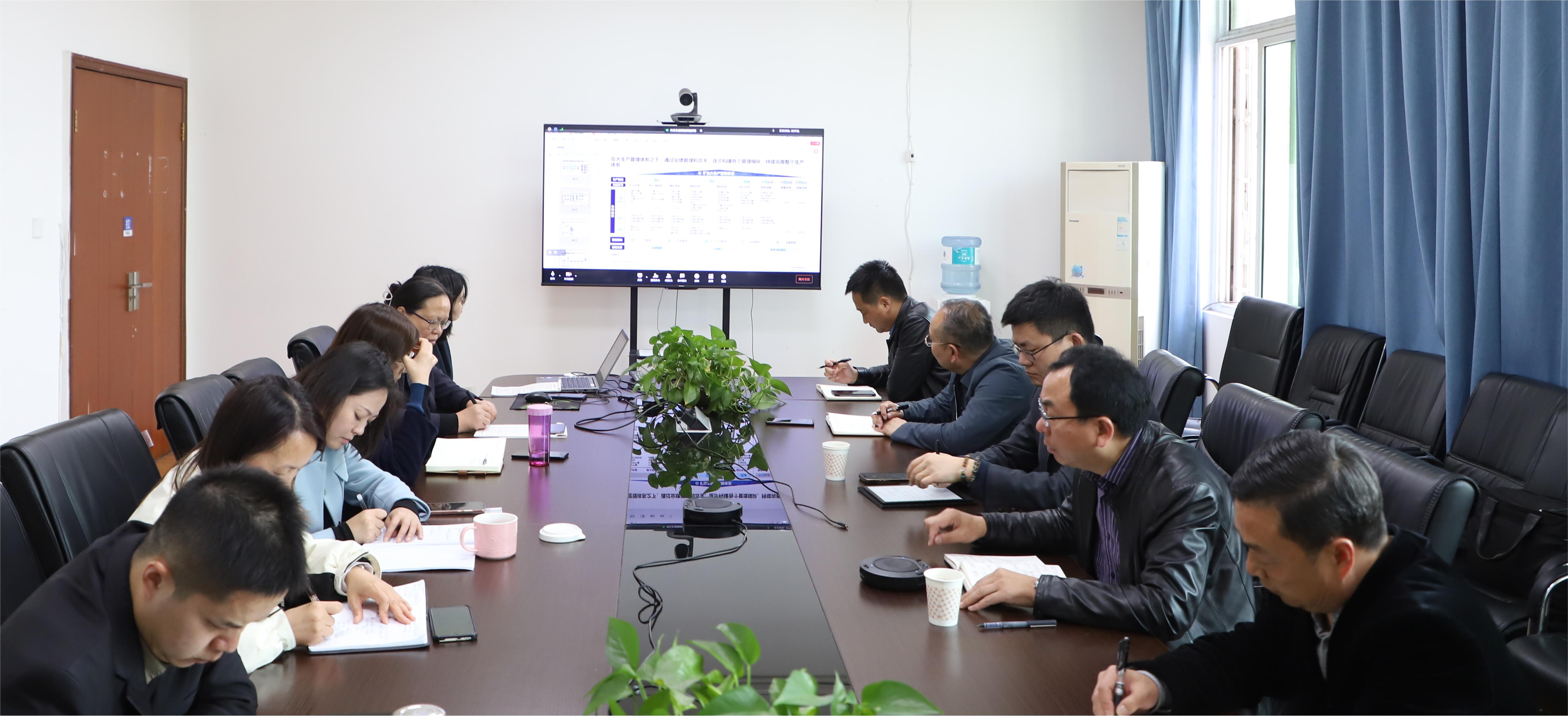 针对问题动手术,提升管理促蜕变——矿业总公司开展生产管理体系与数字化运营项目首次汇报(图2) 针对问题动手术,提升管理促蜕变——矿业总公司开展生产管理体系与数字化运营项目首次汇报(图2)