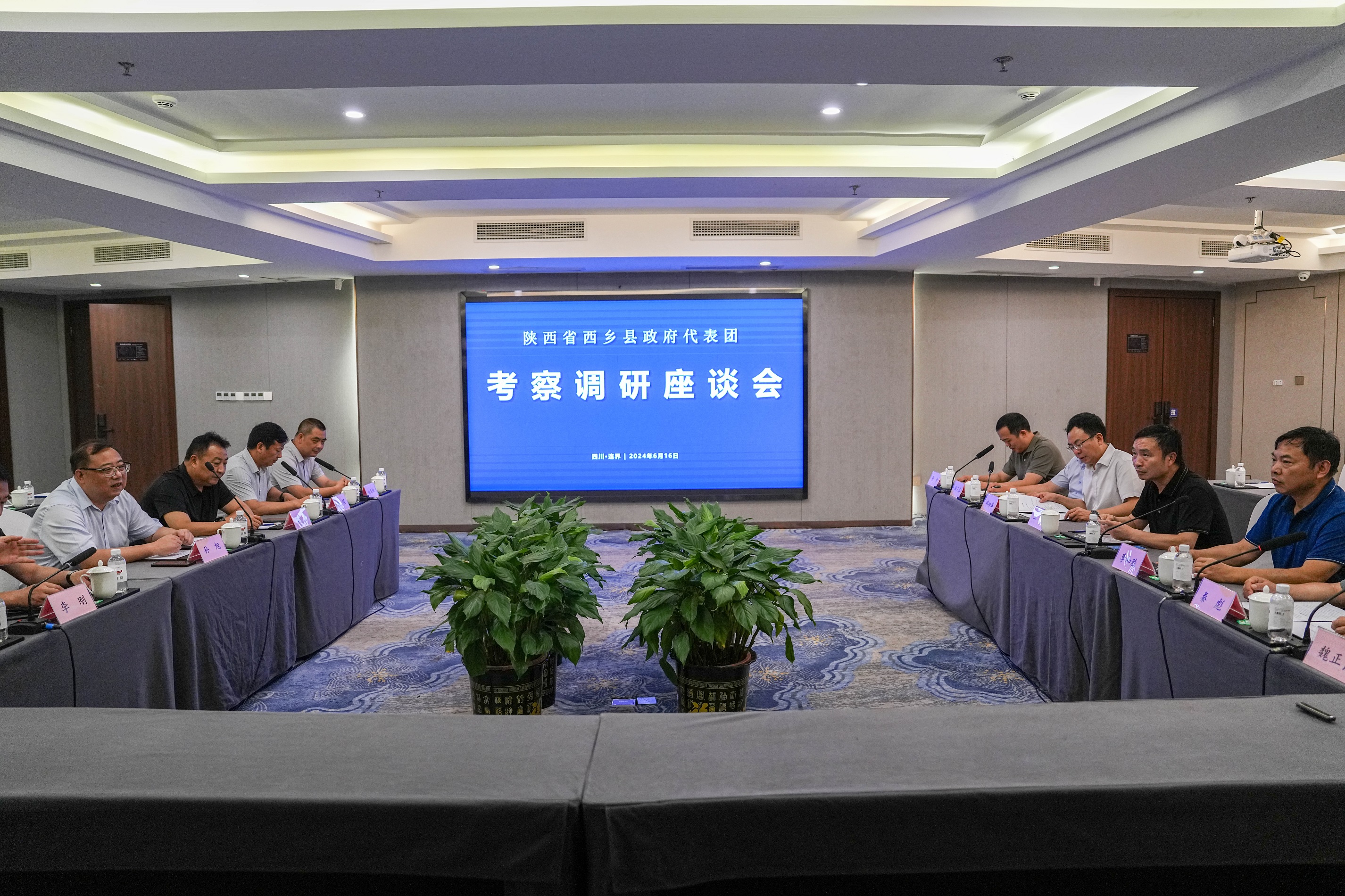 西乡县常务副县长孙旭一行到汇赢连界基地调研(图2)