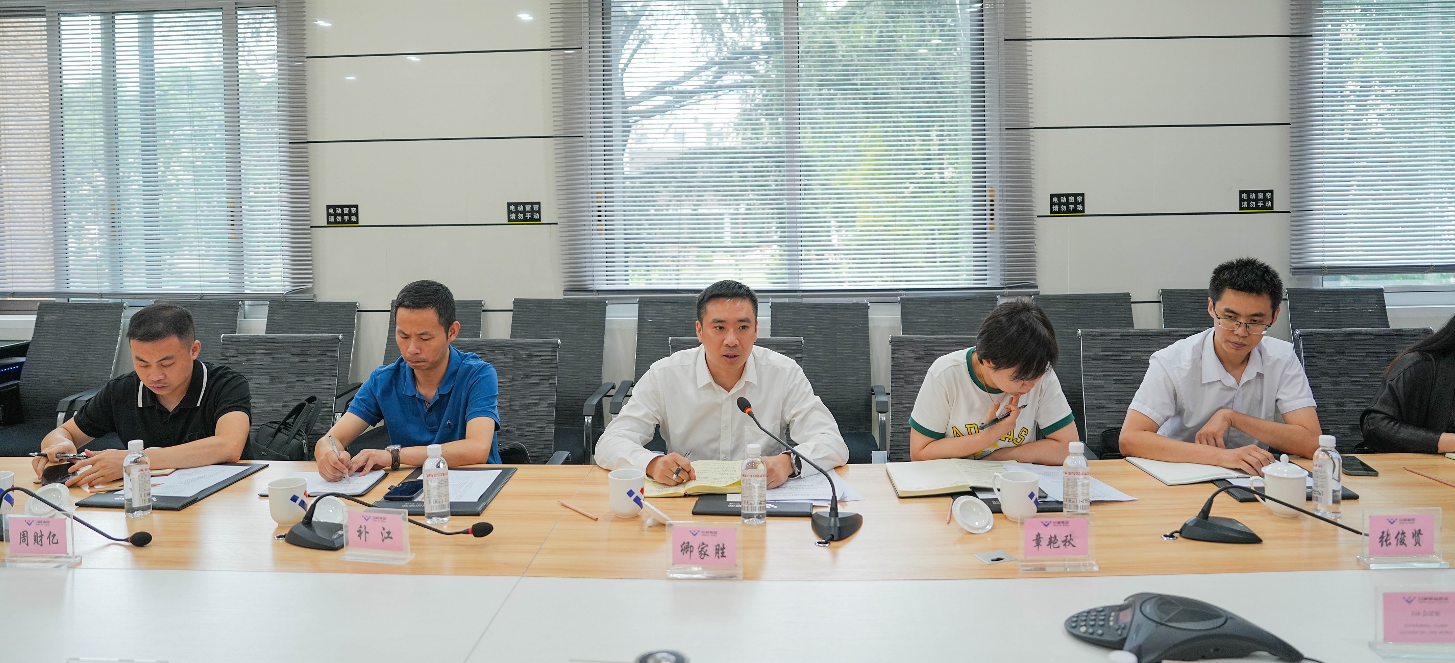 省经信厅材料工业处处长卿家胜一行调研汇赢(图4)