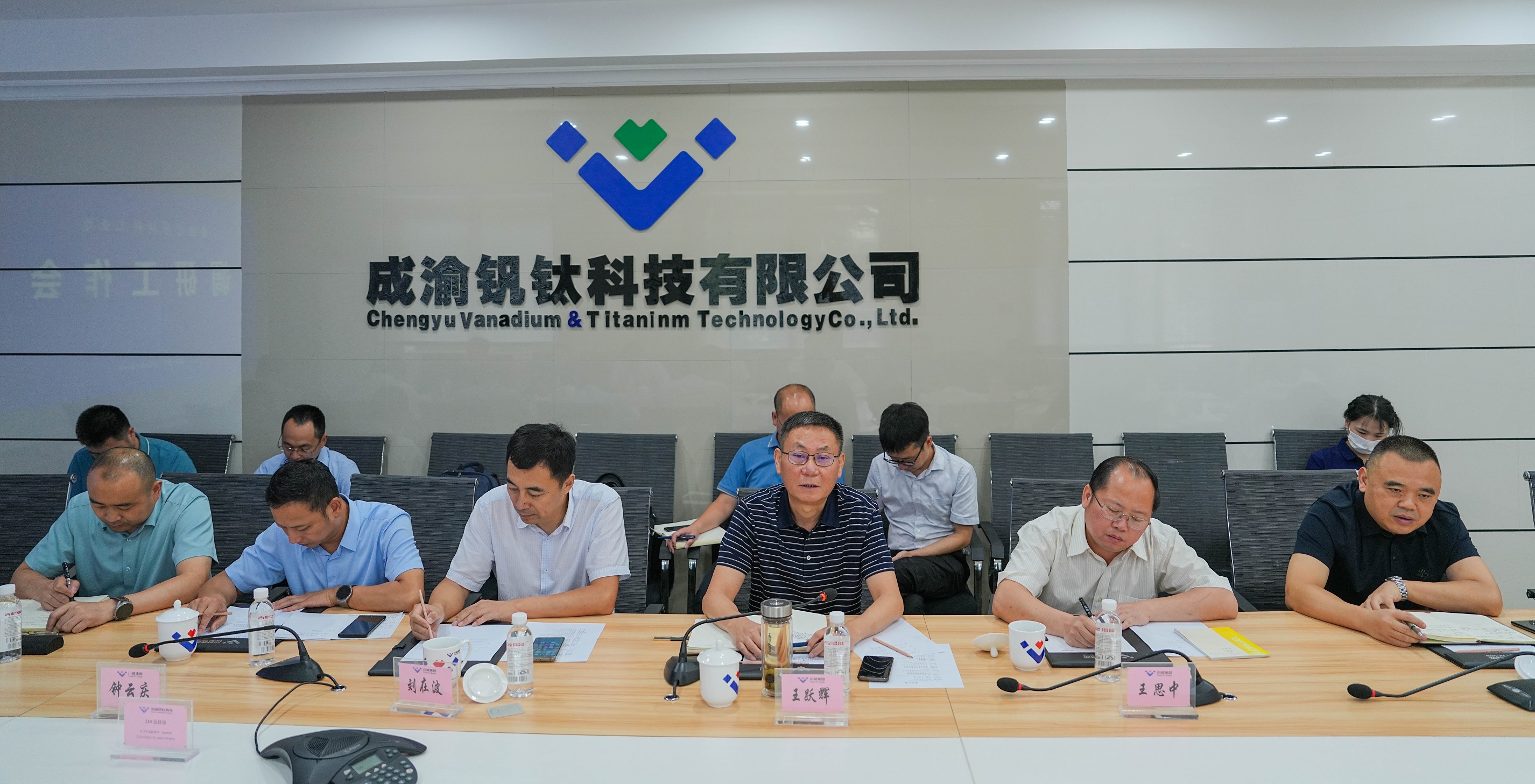 省经信厅材料工业处处长卿家胜一行调研汇赢(图3)