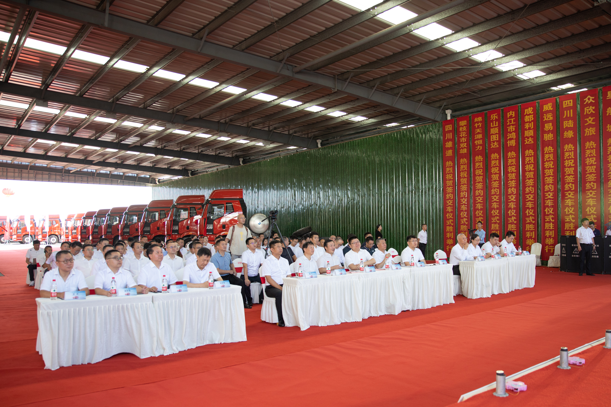 汇赢国际&一汽解放千台战略签约暨首批J6P 486 LNG交车仪式成功举行