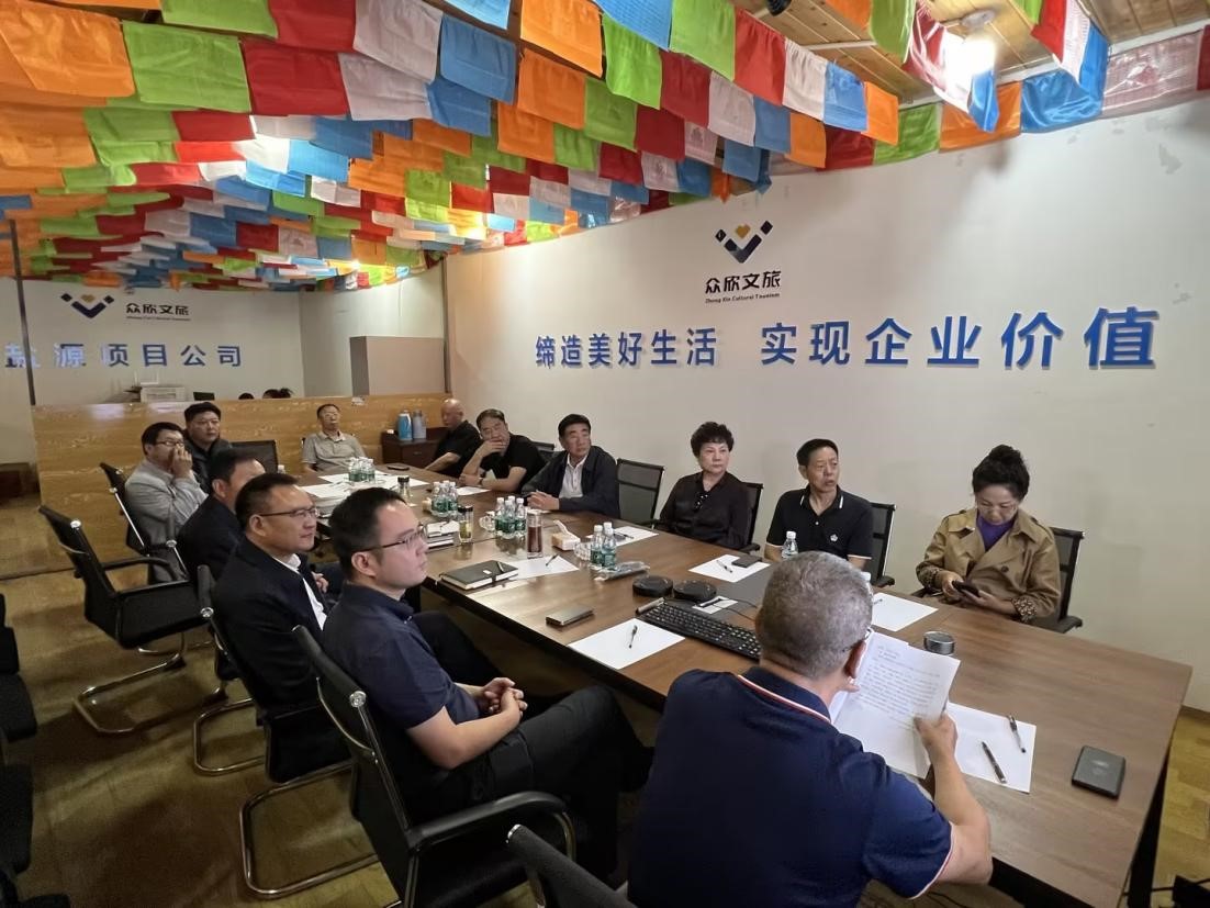 大力支持  彰显底蕴  奋力发展—— 邓显祥调研盐源泸沽湖达祖项目(图3)