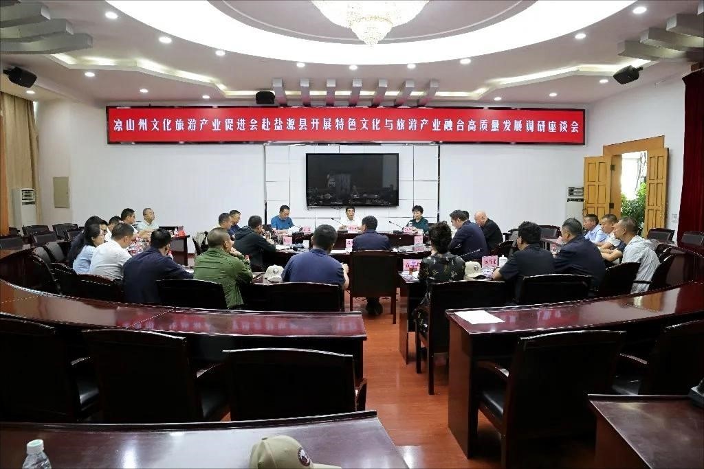 大力支持  彰显底蕴  奋力发展—— 邓显祥调研盐源泸沽湖达祖项目(图5)