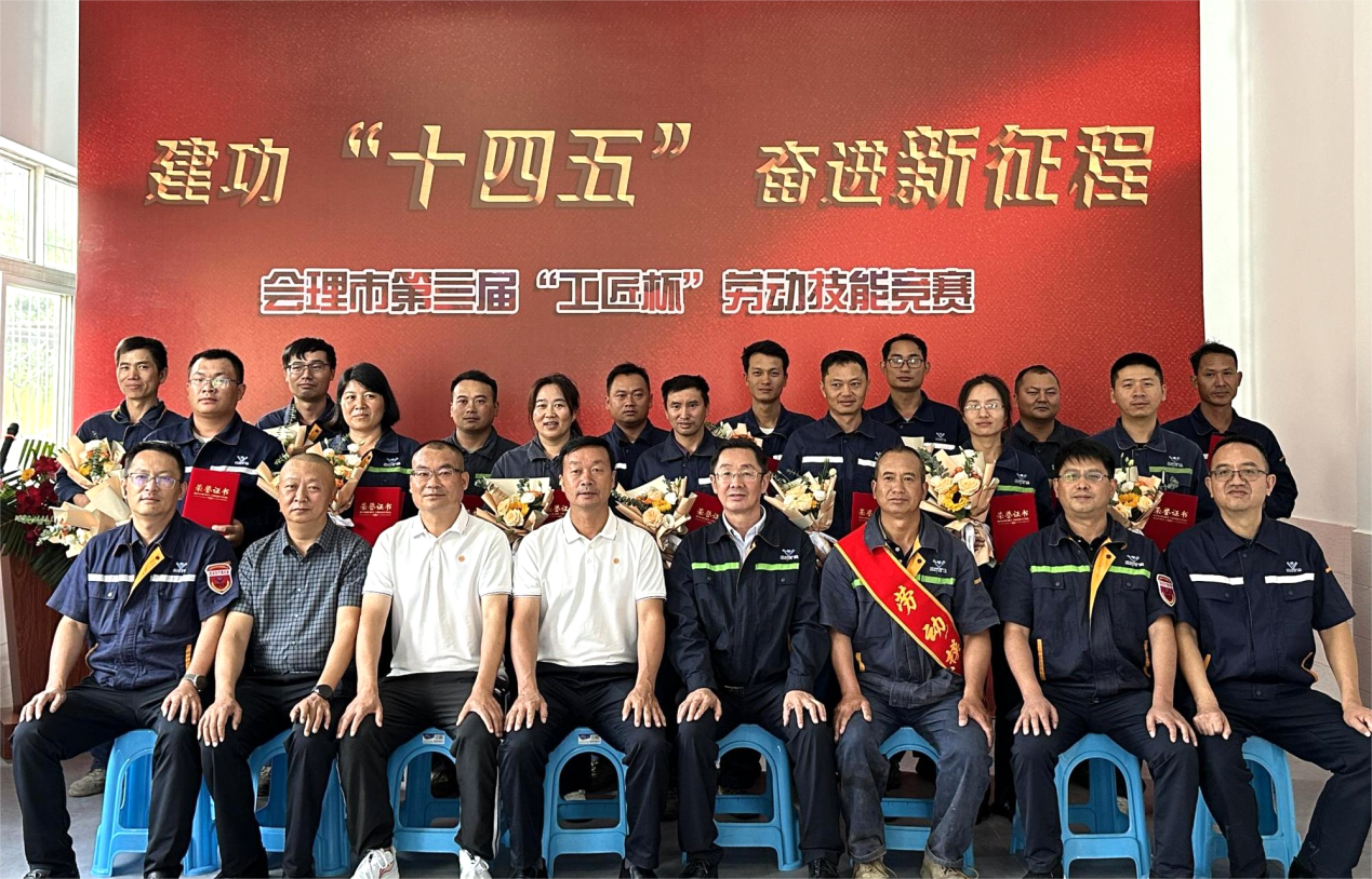 技能比武展风采，以赛促学砺精兵