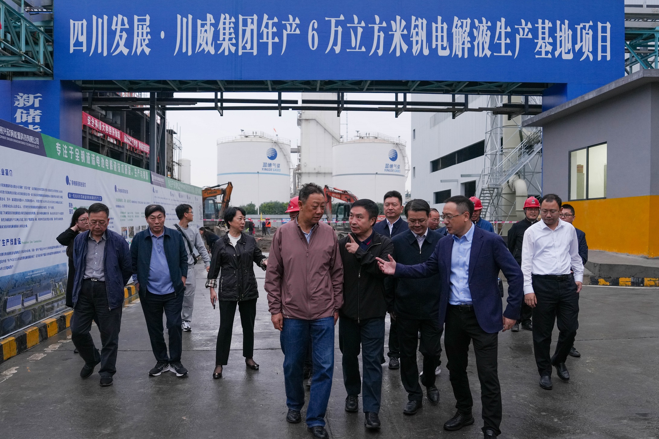 省高科协理事长，省政协党组原副书记、副主席曲木史哈一行到汇赢调研