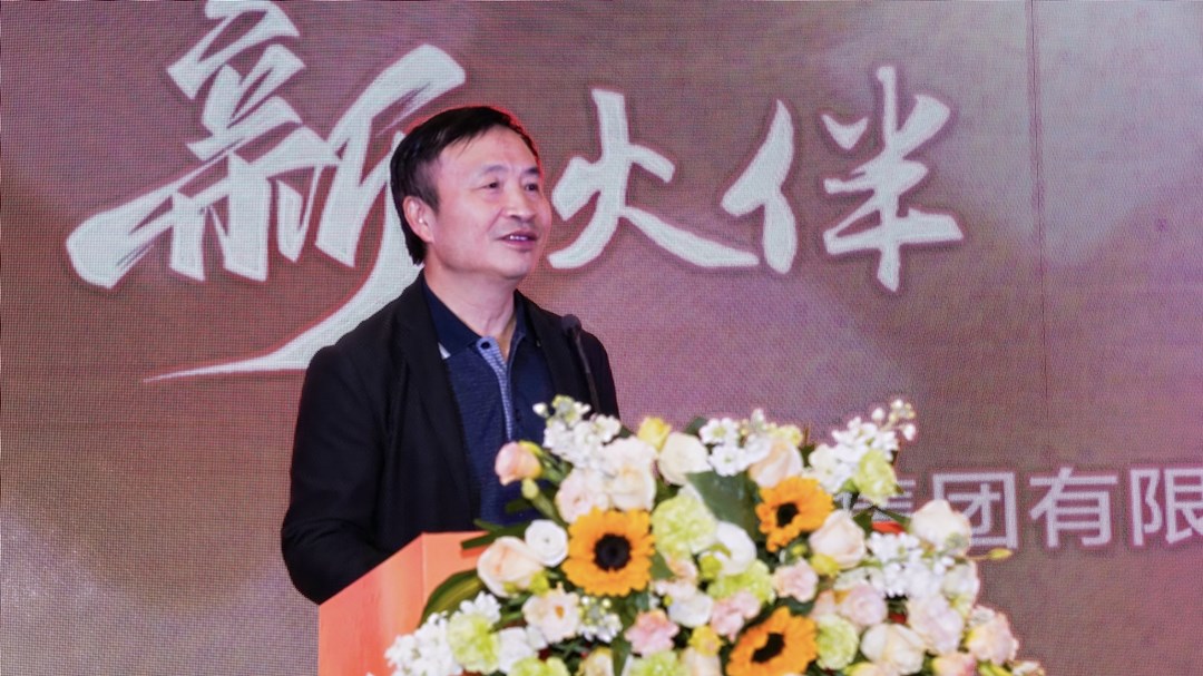 汇赢川台战略合作 新征程携手新“we”来(图2)