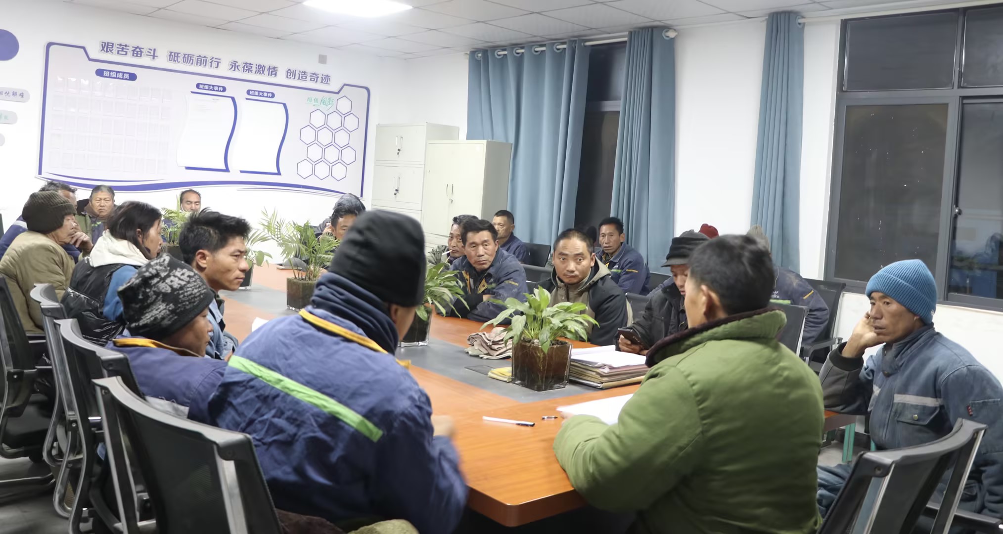 联鑫矿业财通公司正式接管一厂干抛及豪猪沟生产线(图2)