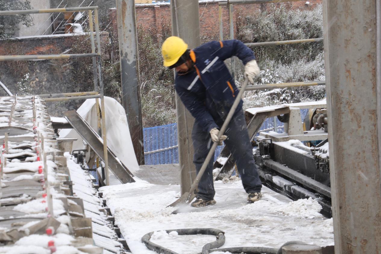 战风雪，斗严寒！ ——联鑫矿业公司会理区域全力护航节前安全生产(图3)