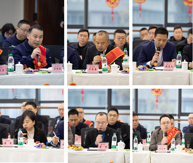 新起点 新征程 新作为 集团公司开展2025年新春慰问活动暨迎新春团拜会(图8)