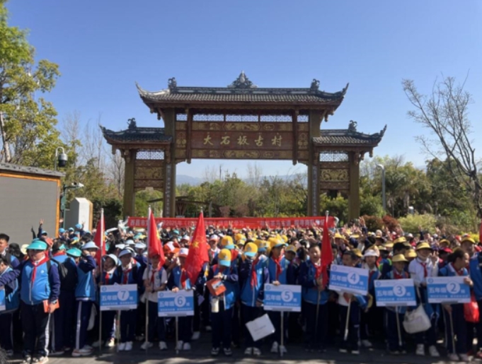 “研”途新惊喜！ 大石板古村茶马商途研学首战告捷