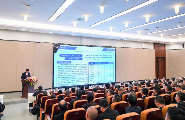 集团公司召开博威能源破茧学习总结会(图4)