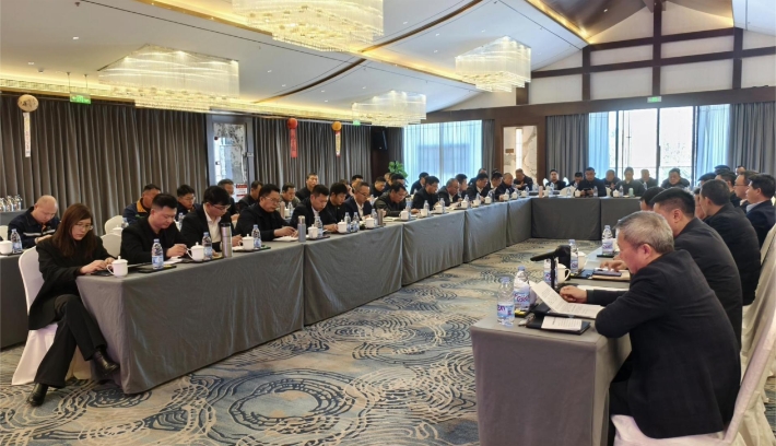 1月28日下午，四川省星船城水泥股份有限公司2025年年度股东大会暨第五届十次董事会、第五届七次监事会在汇赢大厦顺利召开。本次股东大会由星船城公司董事会根据公司《章程》的规定召集，股东代表汇赢国际董事(图2)