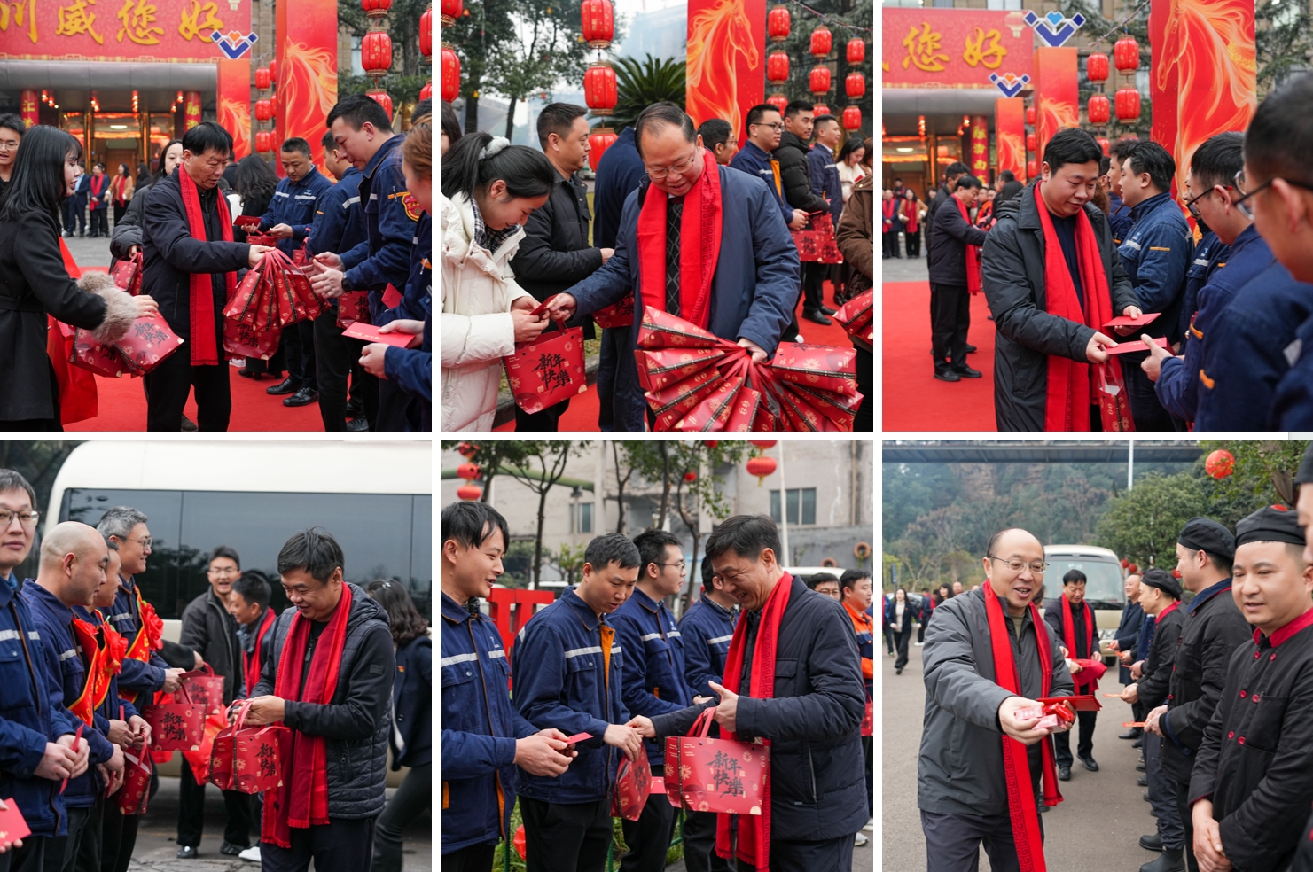 奋斗为章  与你同行——集团公司开展2026年新春慰问活动