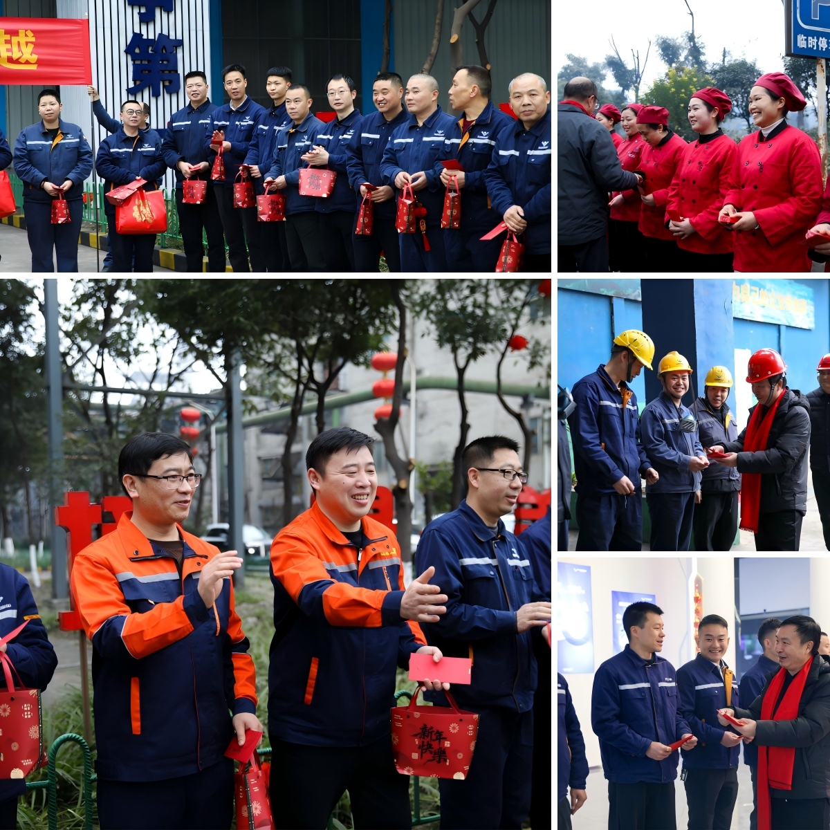 奋斗为章  与你同行——集团公司开展2026年新春慰问活动(图2)
