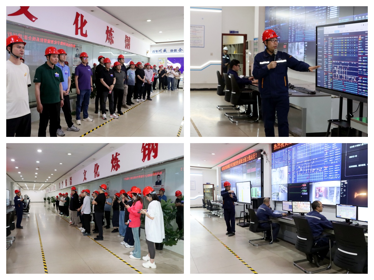 “蜀道厚德”联心 “汇赢铁骨”铸魂——蜀道智联与汇赢国际党委开展党建交流活动纪实(图4)