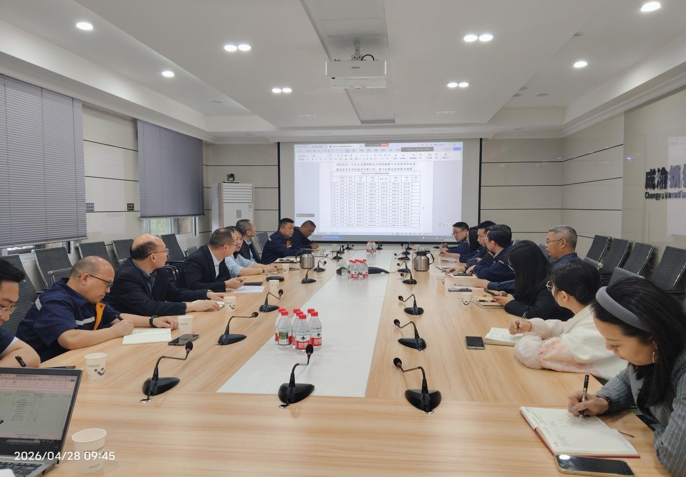 心之所向 行之所达 ——通宇物流改革与创新的背后(图1)