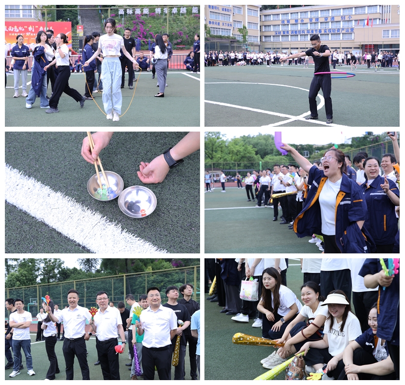 运动聚合力 同心庆华诞——汇赢国际建厂97周年员工运动会圆满举行(图6)