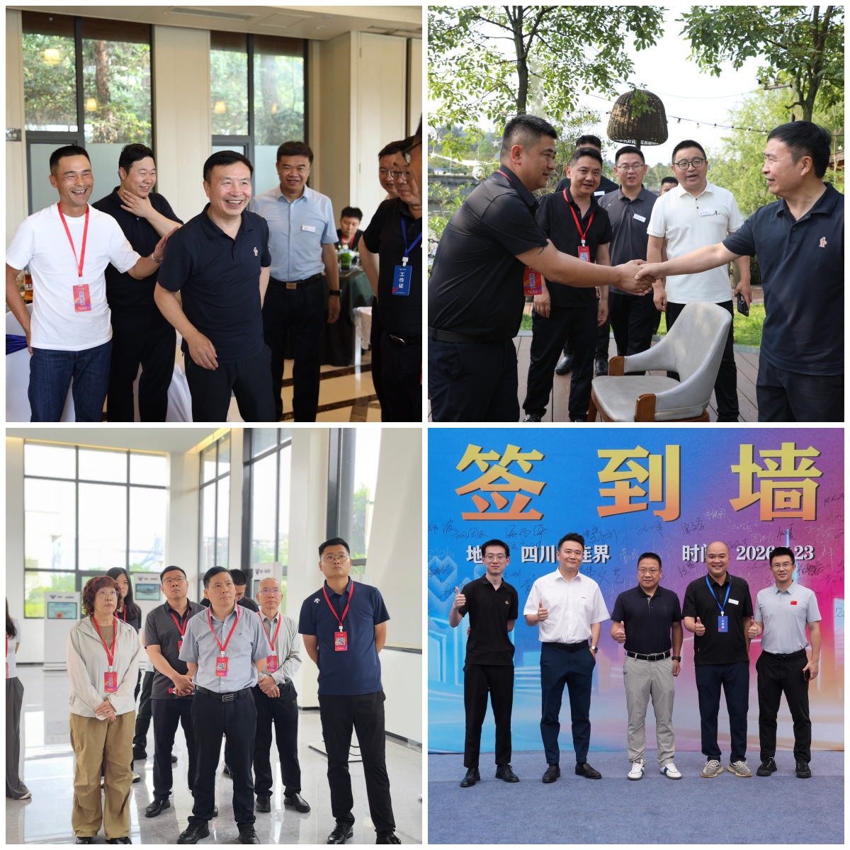 直面危机  剩者为王 ——汇赢国际举行建厂97周年歌咏比赛(图2)