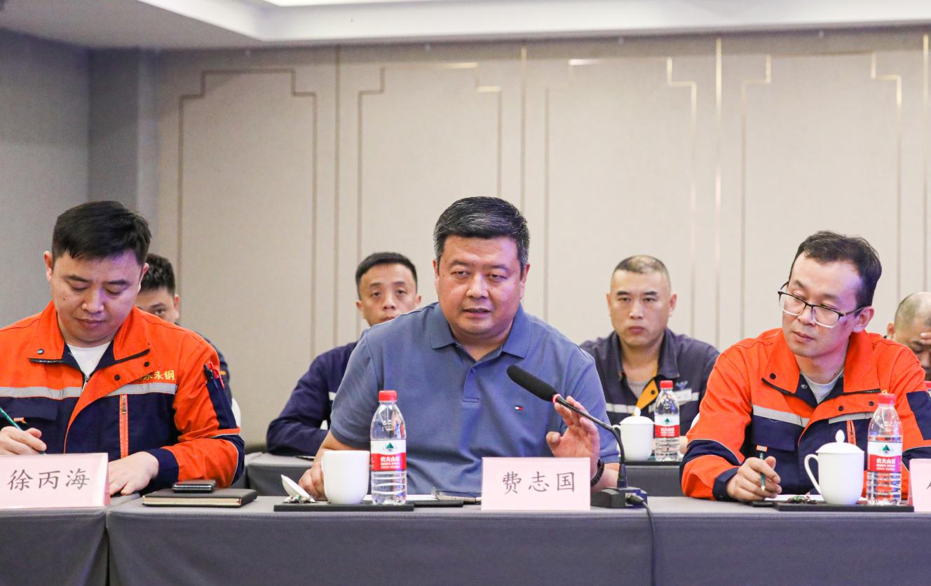 总结成效 聚力前行——钢轧厂棒线材分厂阶段性目标完成汇报会顺利召开(图2)