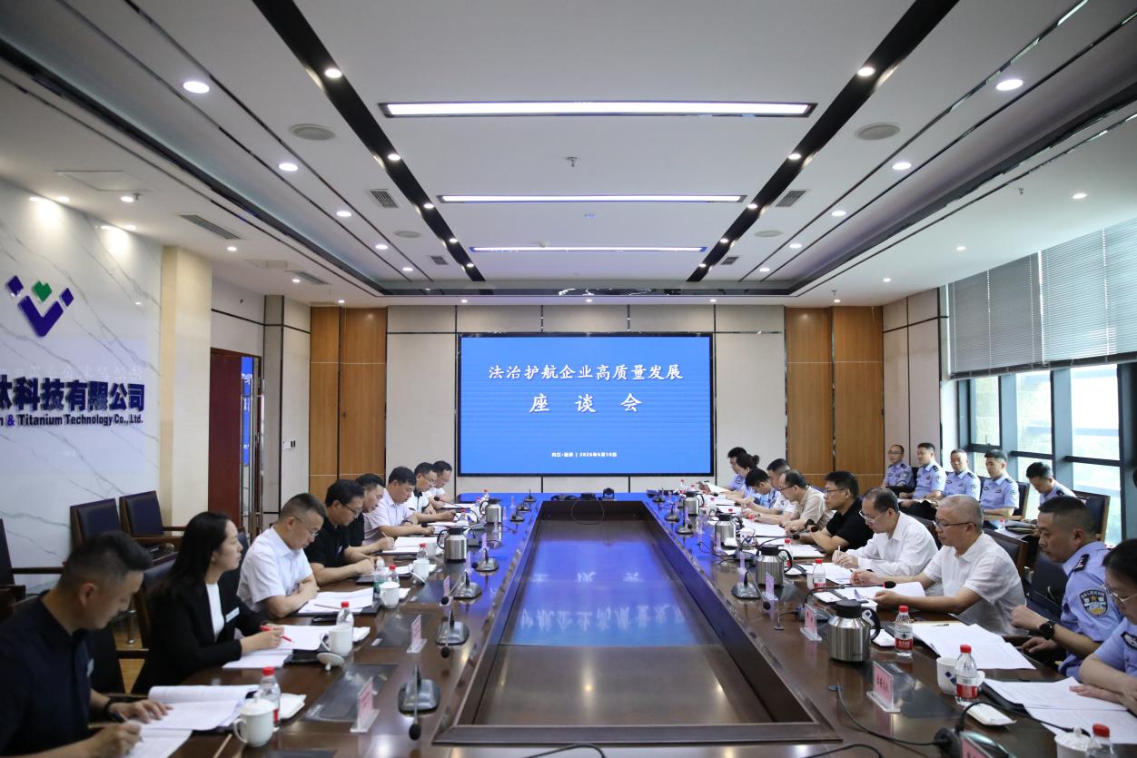 内江市副市长王宇一行到汇赢国际连界基地考察调研(图3)