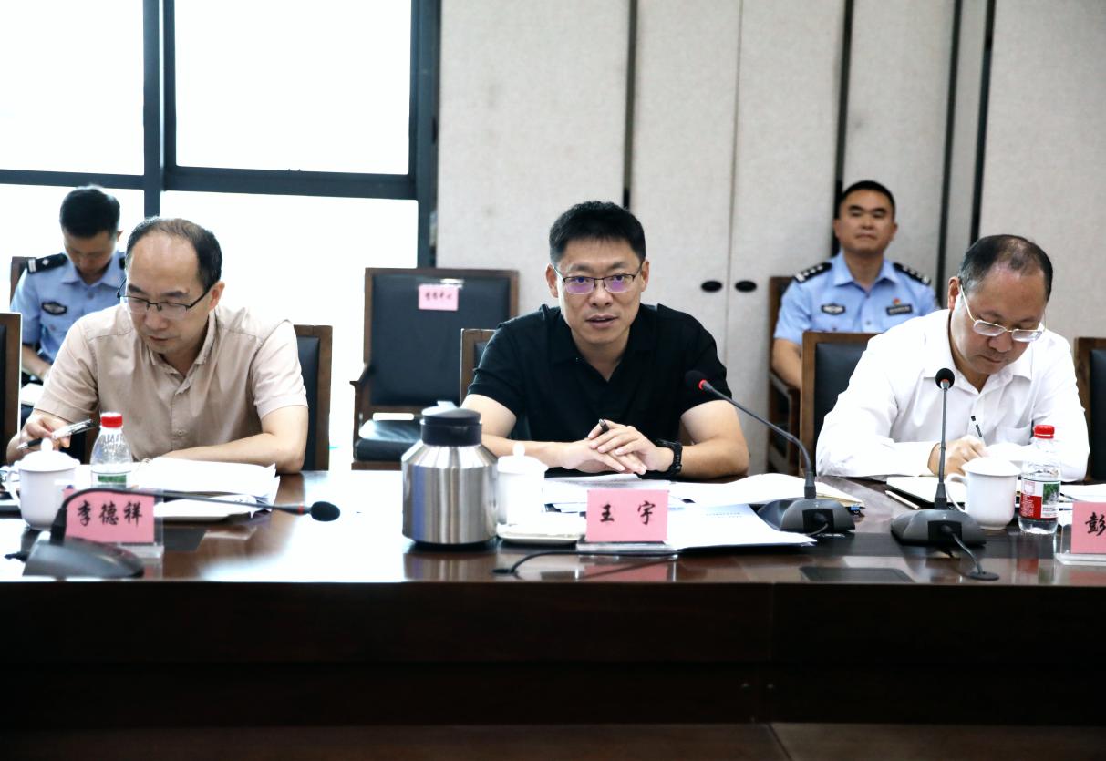 内江市副市长王宇一行到汇赢国际连界基地考察调研(图6)