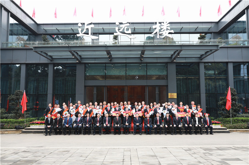 创造奇迹 追求卓越——汇赢国际隆重召开2020年年会(图10)