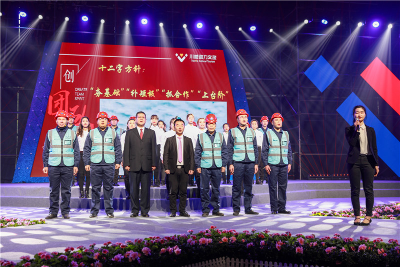 创造奇迹 追求卓越——汇赢国际举行2020年感动汇赢演讲比赛(图4)