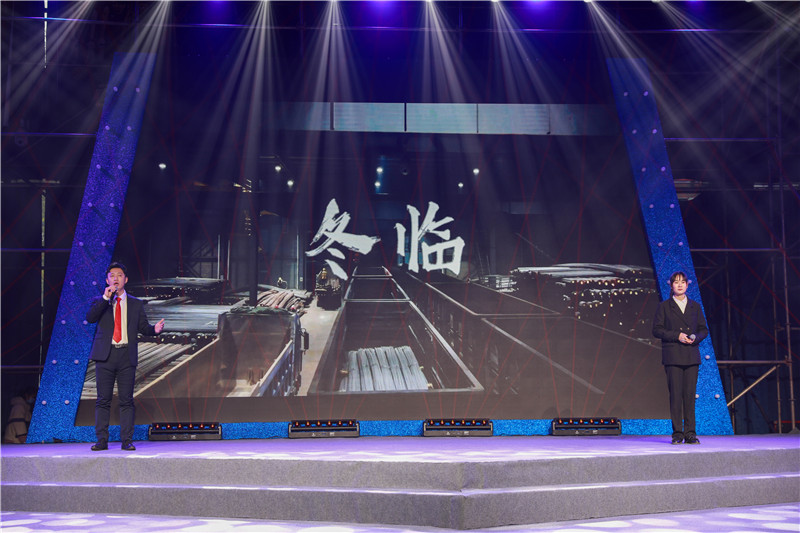 创造奇迹 追求卓越——汇赢国际举行2020年感动汇赢演讲比赛(图5)