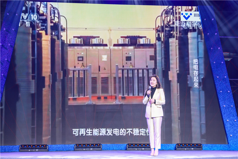 创造奇迹 追求卓越——汇赢国际举行2020年感动汇赢演讲比赛(图7)