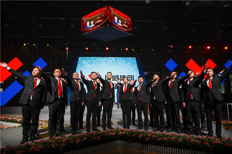 创造奇迹 追求卓越——汇赢国际举行2020年感动汇赢演讲比赛(图9)