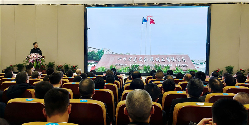 创造奇迹 追求卓越——汇赢国际召开班组凝聚力建设交流会(图4) 创造奇迹 追求卓越——汇赢国际召开班组凝聚力建设交流会(图4)