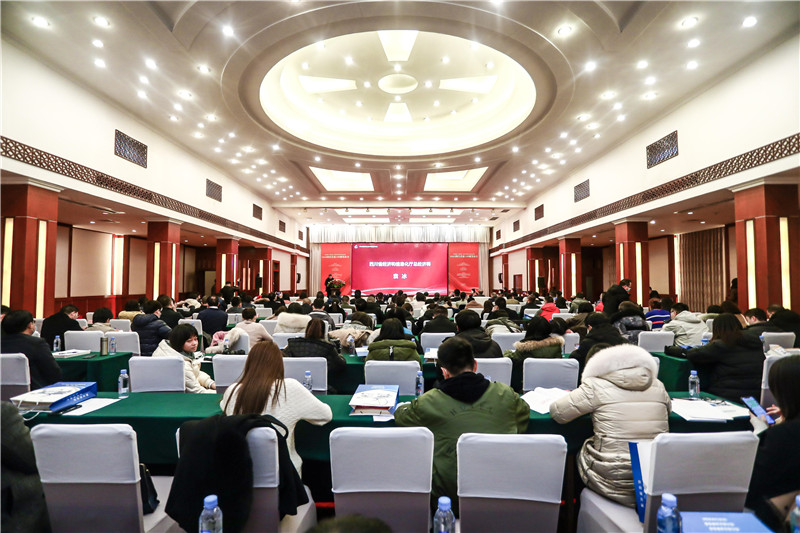 2020四川企业100强发布——汇赢国际成功进入全省10强(图1) 2020四川企业100强发布——汇赢国际成功进入全省10强(图1)