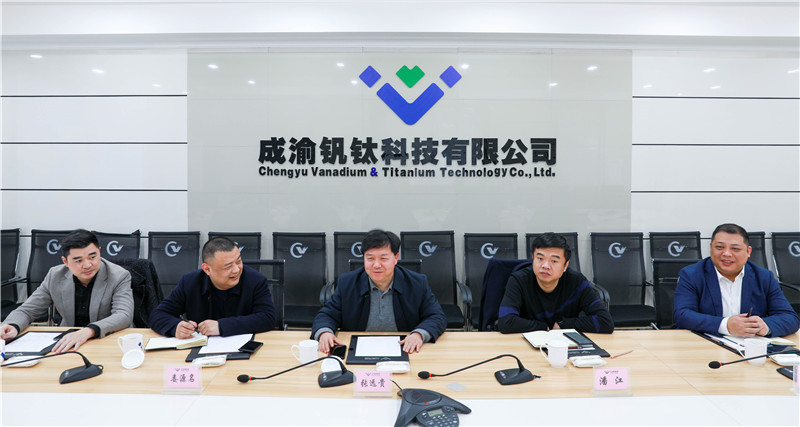 川煤集团副总经理徐廷甫一行 到汇赢连界基地交流(图4) 川煤集团副总经理徐廷甫一行 到汇赢连界基地交流(图4)