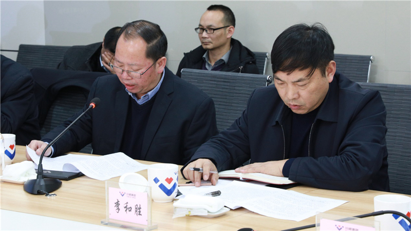 内江市副市长陈万见一行到汇赢调研(图2) 内江市副市长陈万见一行到汇赢调研(图2)