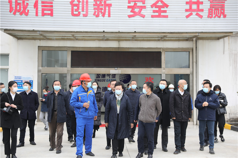 内江市市长郑莉一行莅临汇赢连界基地调研(图3) 内江市市长郑莉一行莅临汇赢连界基地调研(图3)