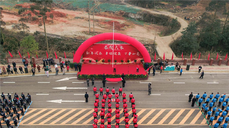 创造奇迹 追求卓越丨汇赢员工自发组织2021年迎新春健身跑(图2) 创造奇迹 追求卓越丨汇赢员工自发组织2021年迎新春健身跑(图2)